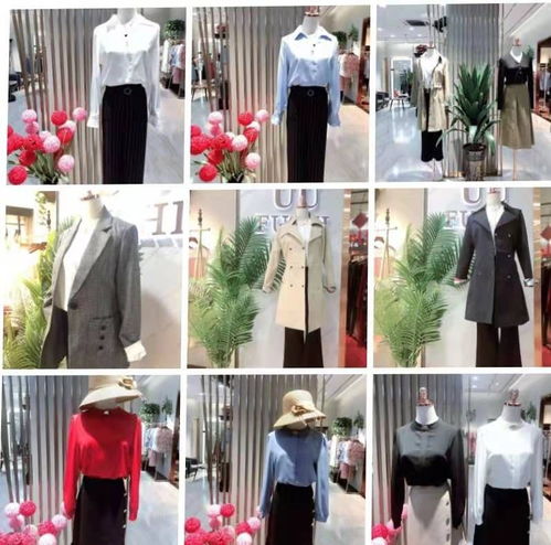 全福元临朐店二楼精品女装周末疯狂购｜青春风潮，立刻出击！